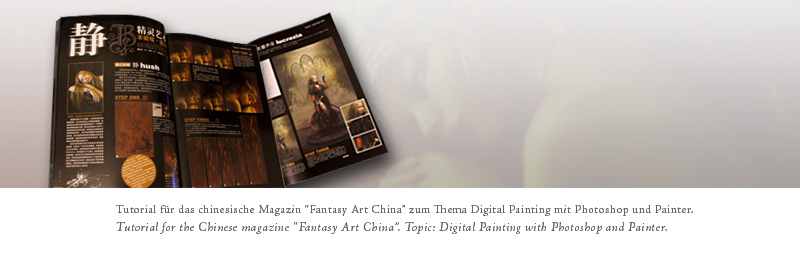 Digital Painting - Fantasy Art Magazine China
