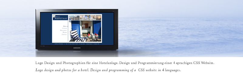 Hotel Akrogiali - Design, Webdesign, Logo, Branding